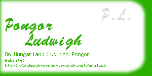 pongor ludwigh business card